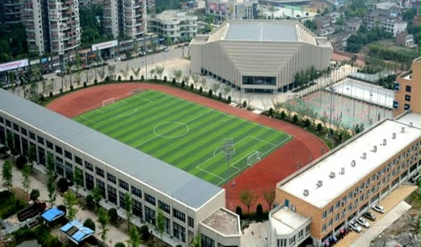 宜宾县体育中心